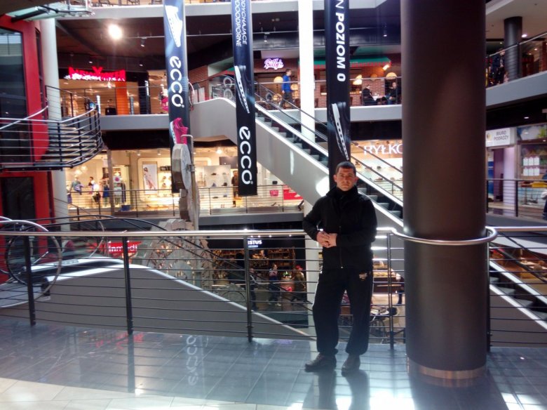 Slaventiy  (Slaventiy), Кутно