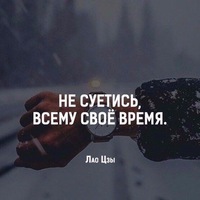 Александр Базилевич (aleksandr-bazilevich)