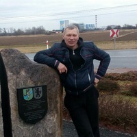 Евгений Ермаков (evgeniy-ermakov), Поморское воеводство, Днепропетровская область