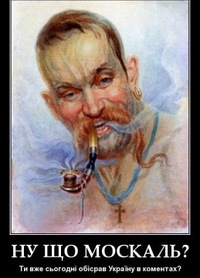 Марян Монастирський (MarianMonastyrskyi)