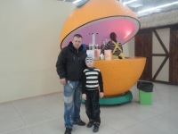 Алексей Иванов (aleksey-ivanov), Naklo nad natecii, Dnepr