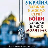 Любовь Куринная (kurinnaya1979), Гданск, Кривой рог