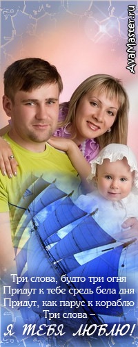 Николай Козленко (kosnn777)