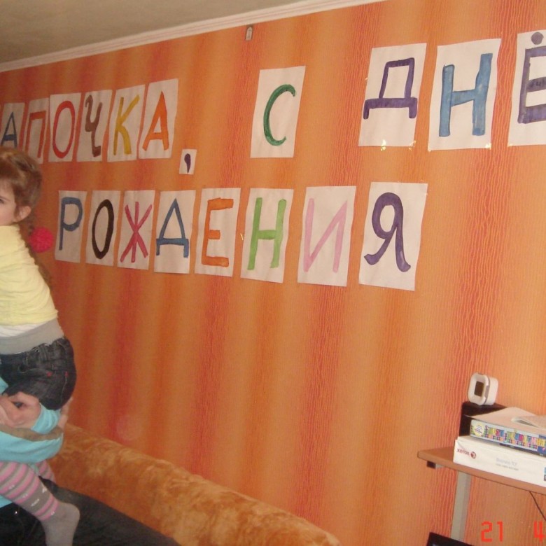 Роман Шапошник (РоманШапошни)
