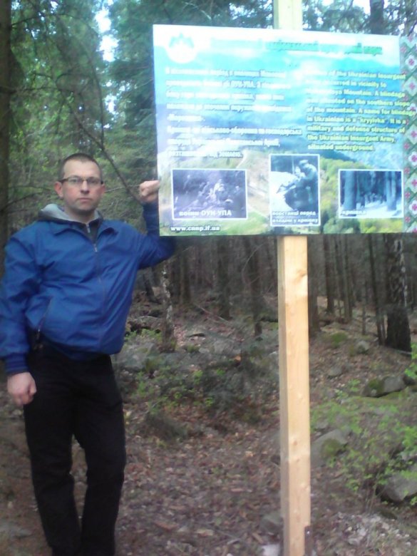 Volodymyr1 Riabov (Volodymyr1), Mińsk Mazowiecki, Vinnitsa
