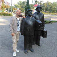 Max Max (max-max), Bydgoszcz