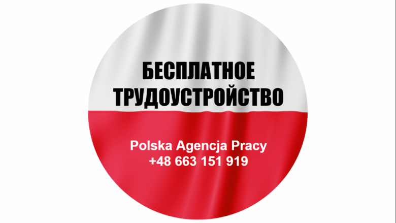 mariina_mmwf (Marina Polska)