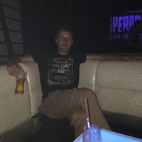 Dimon Gnat (Dimon Gnat), Krakow
