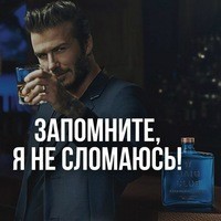 Руслан Крамар (rulon), Гданськ, Львів