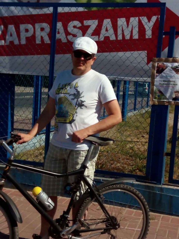САН САНЫЧ  (САН САНЫЧ), Konotop