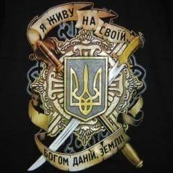 Сергій Пуць (СергійПуць), Яроцин, Луцьк