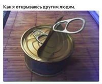 Анатолий Солонарь (Turncoat)