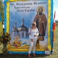 Myroslava  Hudym (MyroslavaHudym)