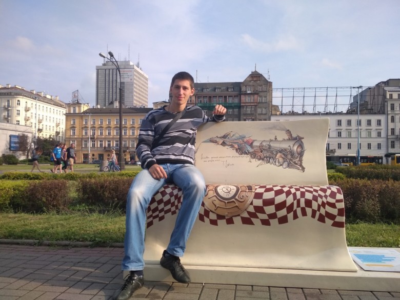 Vladlen  (Vladlen), Кривой Рог