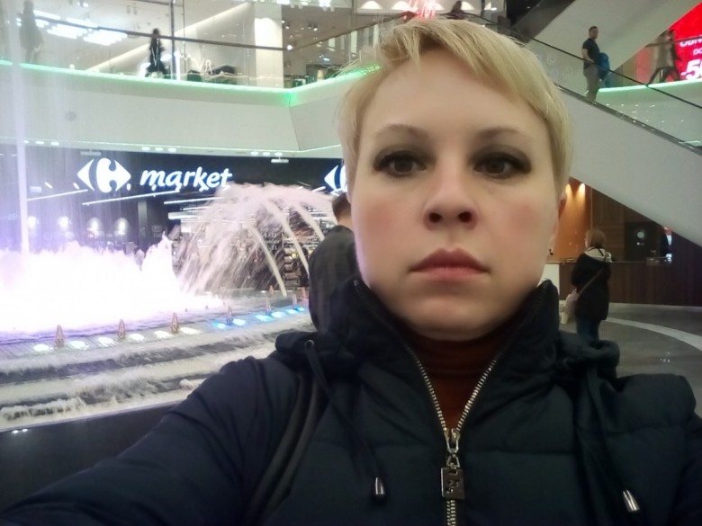 ტატია (ტატია Tatiana)