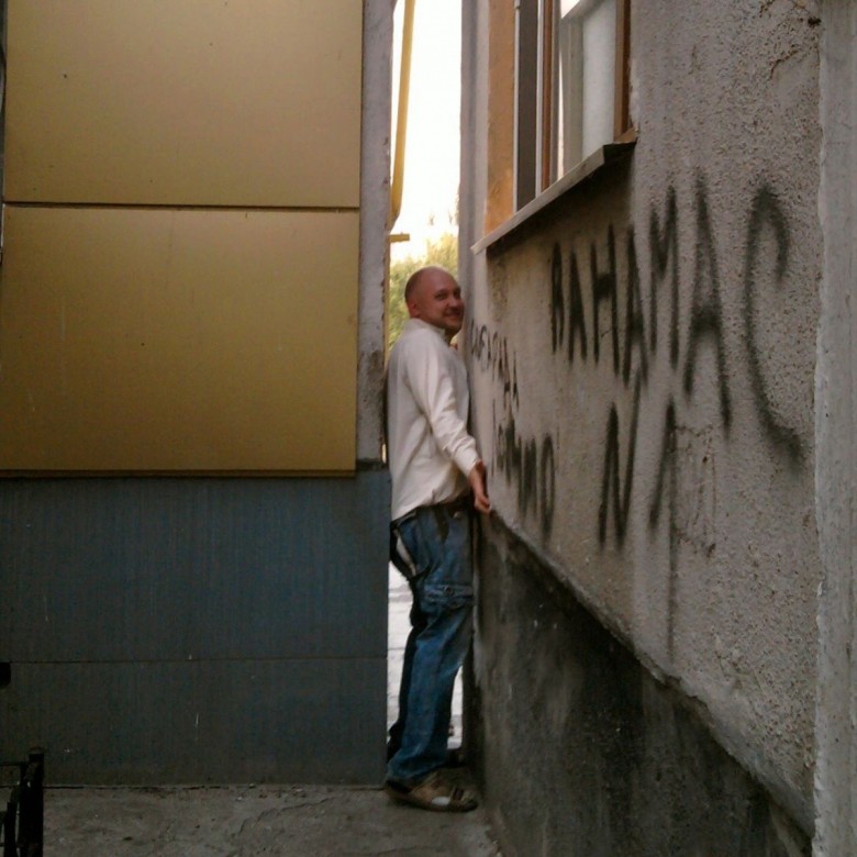 Vyacheslav  Lisogor (VyacheslavLisogor)
