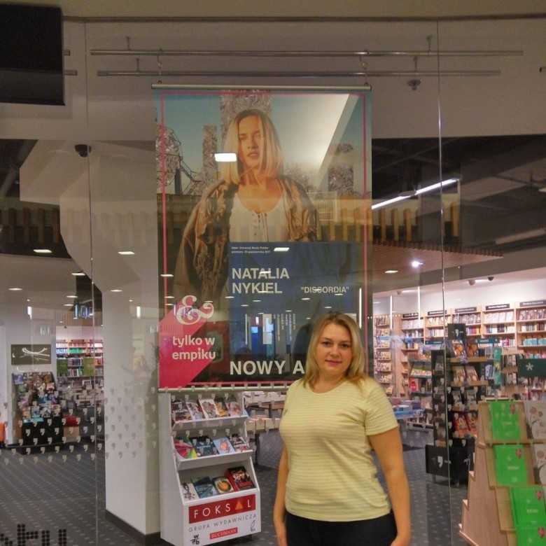 Наталия Шульга (НаталияШульг), Вроцлав, Сумы