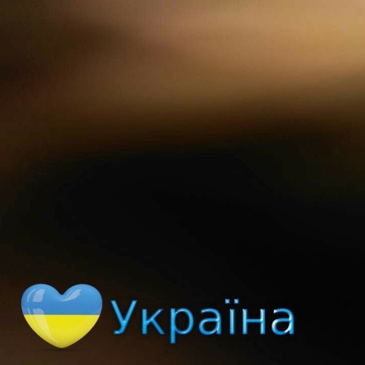 Александр Олефиренко (АлександрОле), Лешно, Днепропетровск