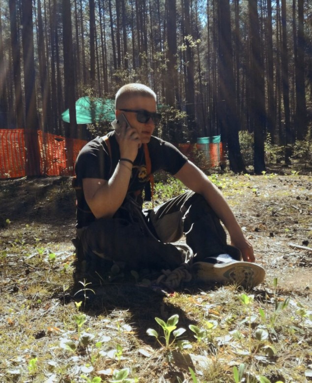 Женяid  (Женяid)