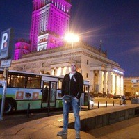 Міша савчук (Міша Савчук)