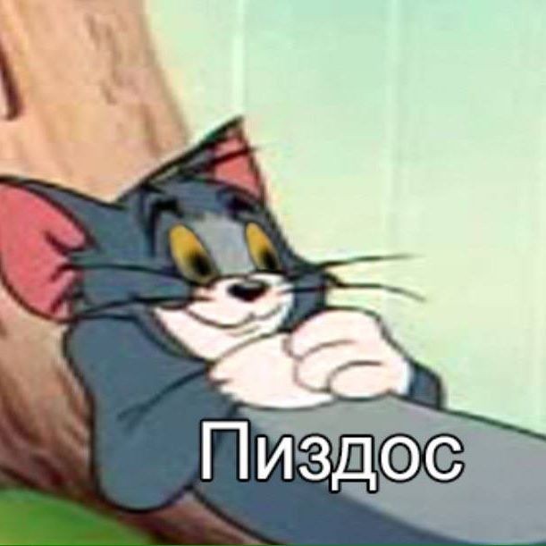 Сергей Шевчук (СергейШевчук)