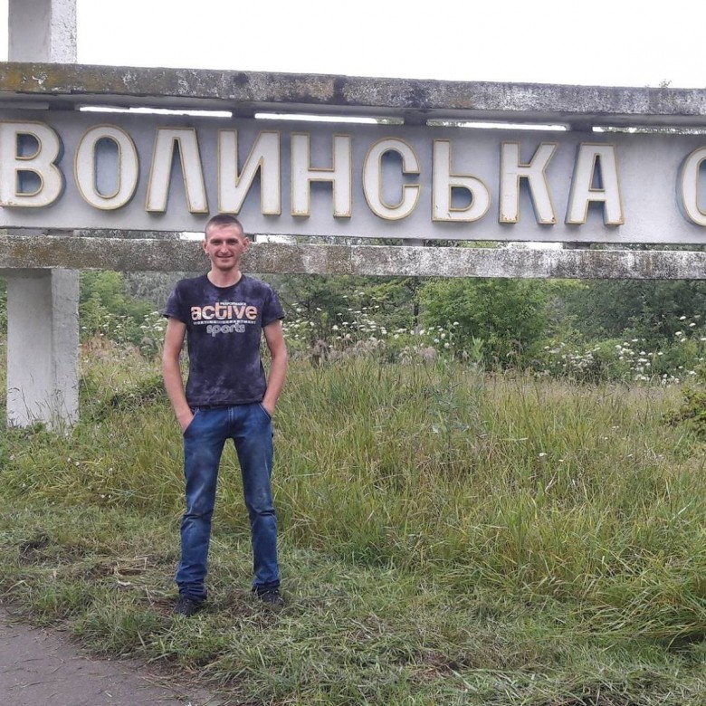 Pavlo  Shkurgan (PavloShkurgan)
