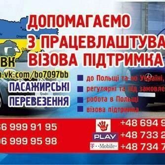Роман Книш (РоманКниш)