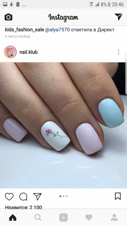 Ирина Ирина  (Ирина Ирина)