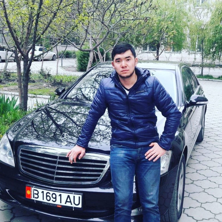 Рамис  (Рамис)