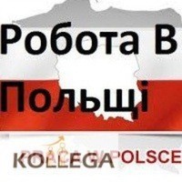 Alex Deml (alex-deml), Гданск, Луцк