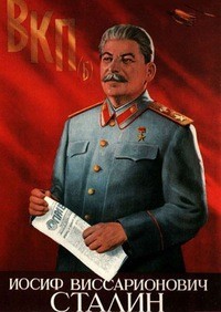 Вячеслав Иванович (vyacheslav-ivanovich)