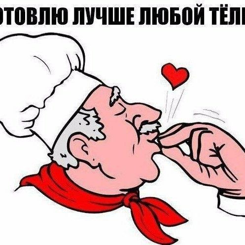 Ivan Schavala (IvanSchavala), Вроцлав, Львів