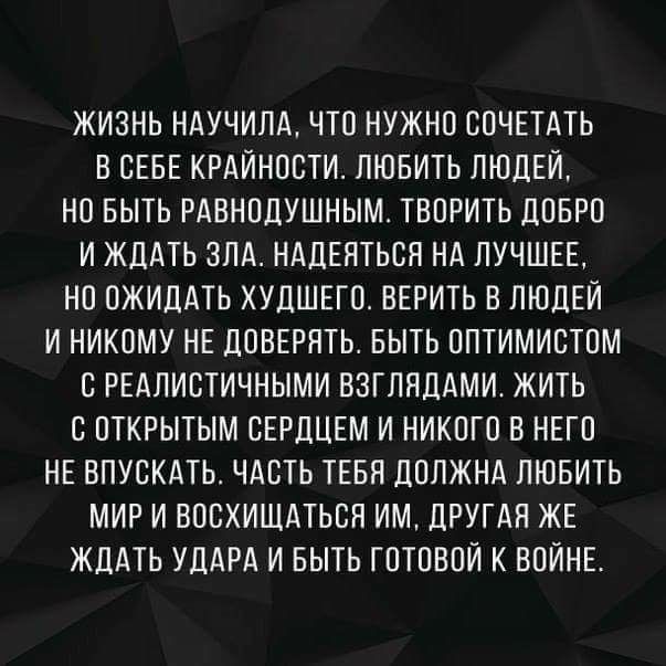Вася Гнатушко (ВасяГнатушко), Вроцлав, Івано-Франківська