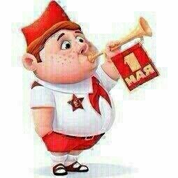 Alexandr  Naumenko (AlexandrNaumenko), Kyiv