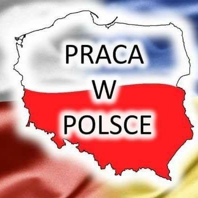 Praca W Polsce (Юра Юра), Радомско, Івно-Франківськ