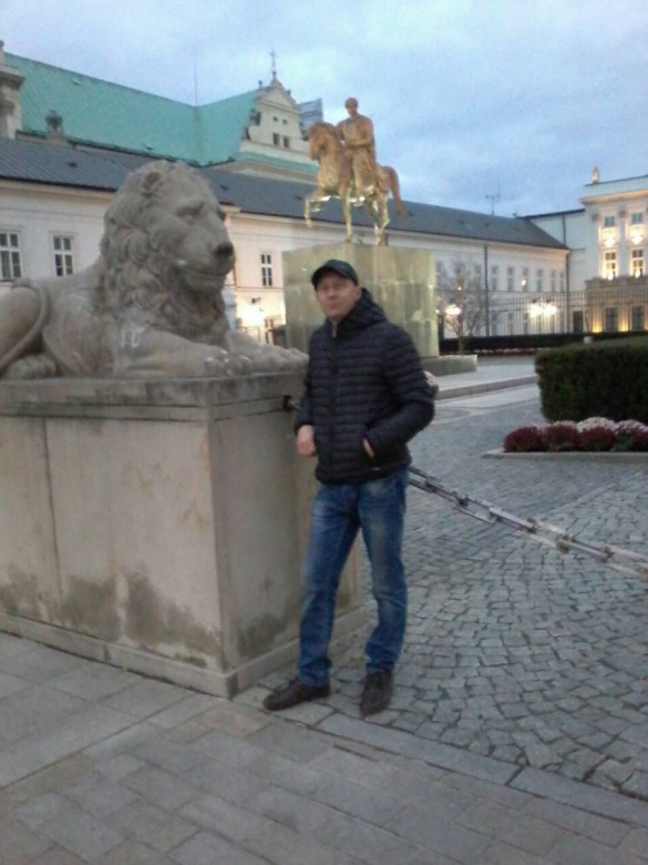 Ihor Ihor (Ihor1), Kielce, Dnipro