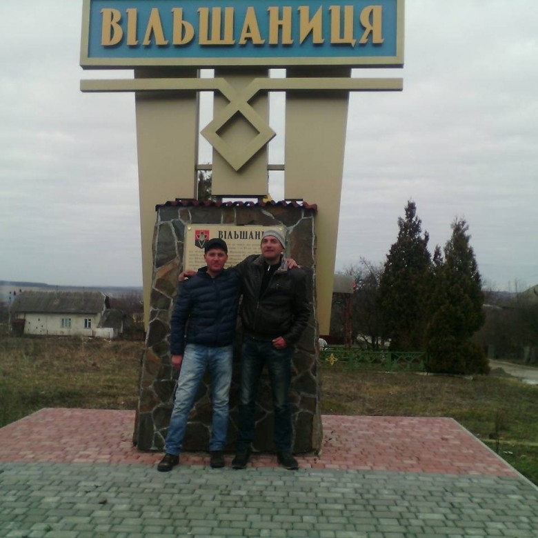 РоманВоробец (Роман Воробець)