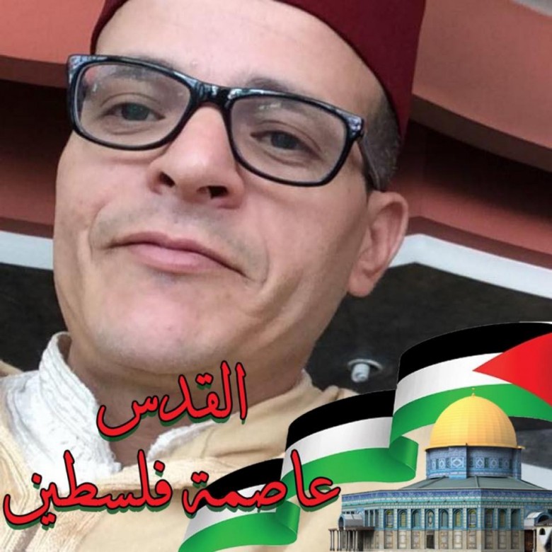 Hicham El Hajami (HichamElHajami), Tula