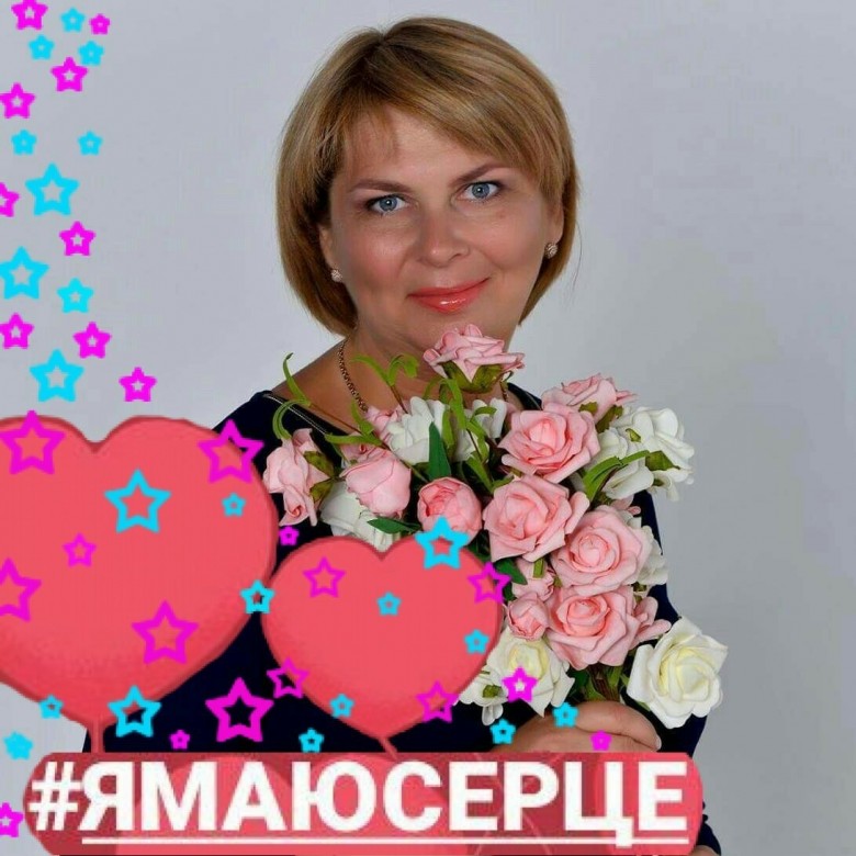 Наталия Бабяк (НаталияБабяк)