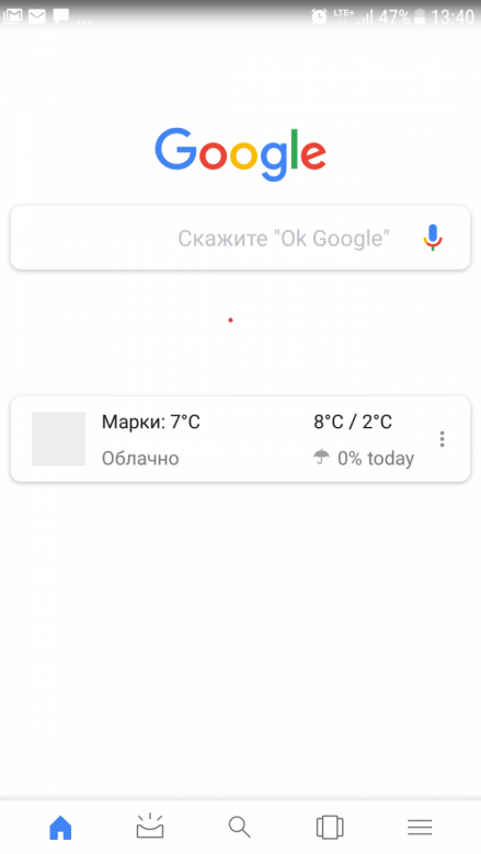 Галина Фединчук  (Галина Фединч), Варшава, Kuty