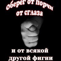 Александр Федотов (aleksandr-fedotov), Явожно, Казатин