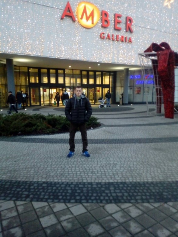 Copas  (Copas), Kalisz, Хмельницкий