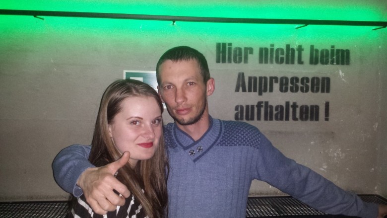 Наркис Симоник (НаркисСимони), Gdansk, Bershad