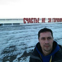 Алексей Невмержицкий (aleksey-nevmerzhitskiy)