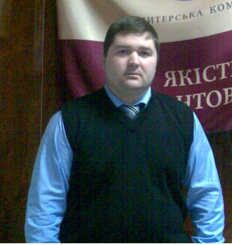 Vladimir Goncharuk (Vladimir  Goncharuk)