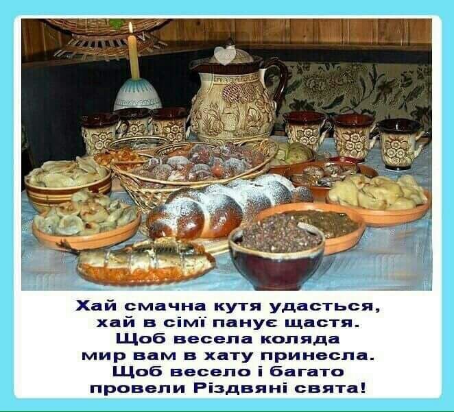 Тарас Соломчак (ТарасСоломча), Ivano-Frankivsk