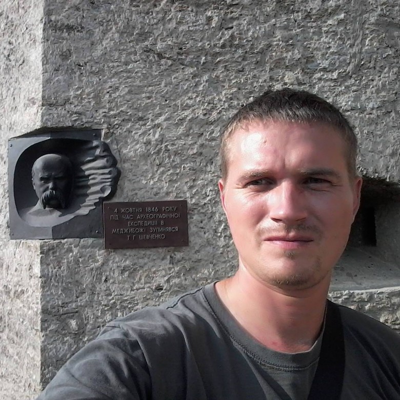 Сергей Олексиенко (СергейОлекси), Kremenchug, Poltavs'Ka Oblast'