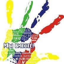 GodMan Man-God (GodManMan-God)