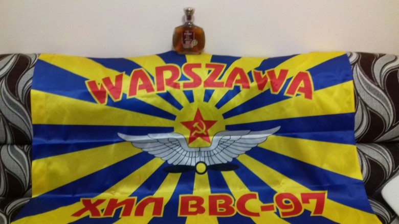 Konstantin  Kyryliuk (KonstantinKyryliuk), Warsaw, Kriwoi Rog, Dnipropetrovs'Ka Oblast'