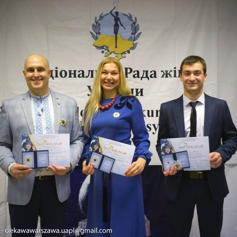 Oksana Reka (OksanaReka), Warsaw, Poltava